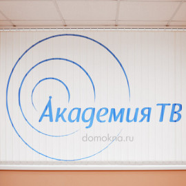 Вертикальные жалюзи с логотипом 
