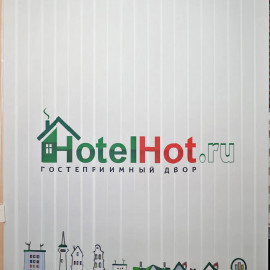 Вертикальные жалюзи с логотипом 