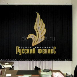 Вертикальные жалюзи с логотипом 