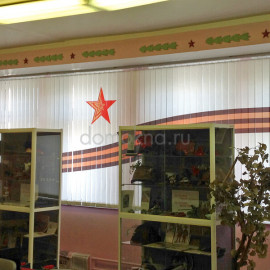 Вертикальные жалюзи с логотипом 