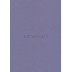 Альфа блэкаут синяя