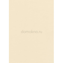 Омега бежевая