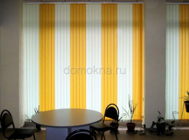 Вертикальные жалюзи