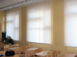 Вертикальные жалюзи