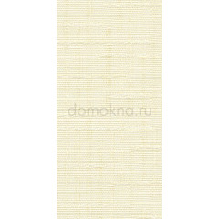 Аруба бежевая