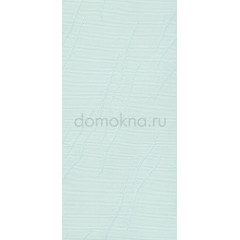 Милан бирюзовый