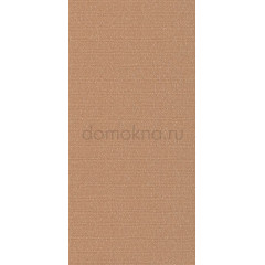 Сиде мокко
