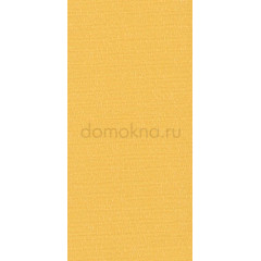 Сиде желтый
