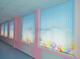 Вертикальные тканевые жалюзи с фотопечатью в детском саду