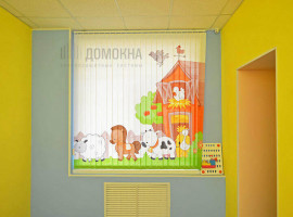 Вертикальные тканевые жалюзи с фотопечатью в детском саду