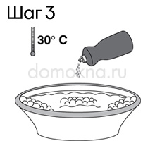 Чистка плиссе шаг 3