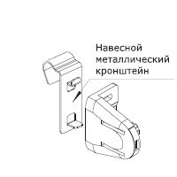Рулонные жалюзи, шторы, система MINI